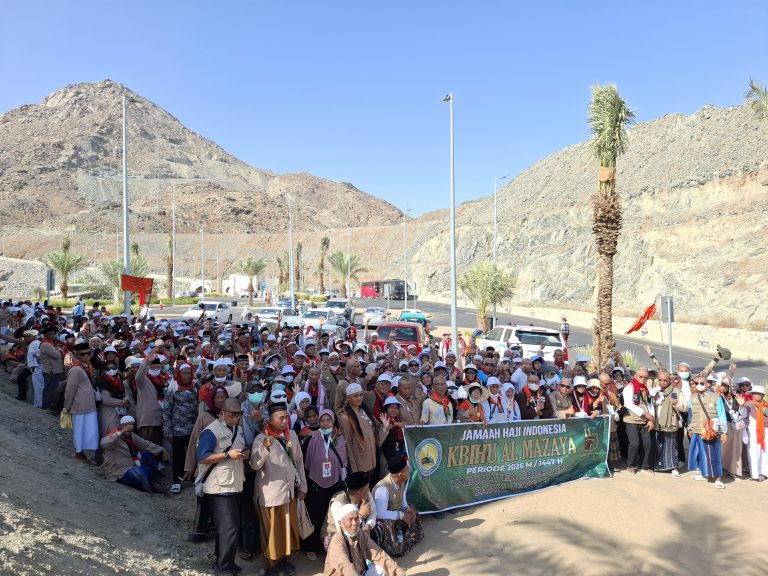 Jamaah Almazaya