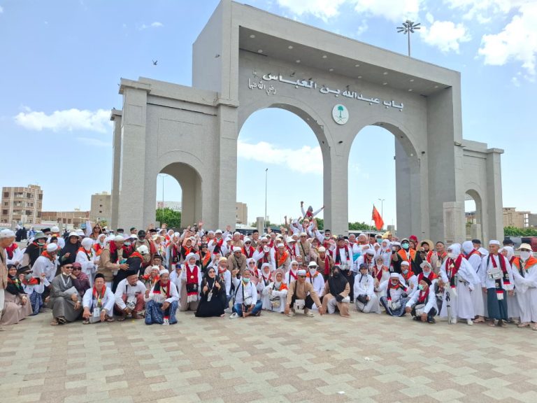 Masjid Abdullah Bin Abbas di Thaif